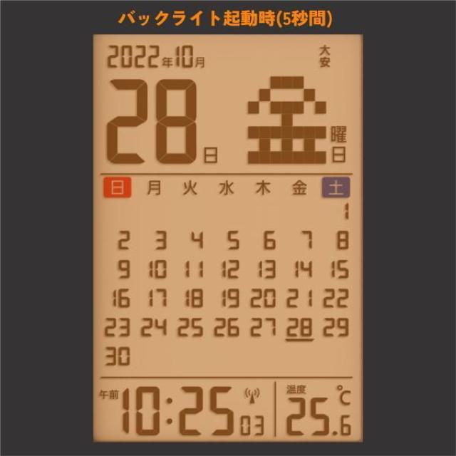 Afb\ uv J_[ ڊo܂v dgv dr  J_[ t Zj j v dg fW^  CeA/Ct 