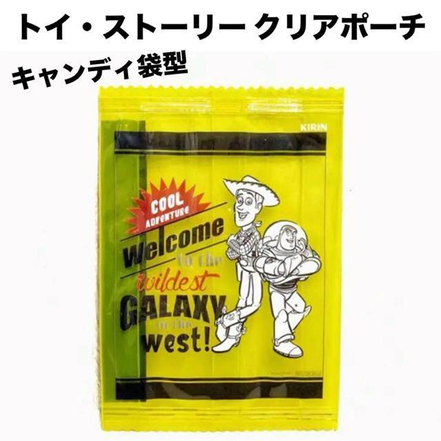 【NEW】トイストーリー クリアポーチ/キャンディ袋/イエロー/バズ&ウッディ < 女性ファッション  【NEW】トイストーリー クリアポーチ/キャンディ袋/イエロー/バズ&ウッディ  < 女性ファッションの