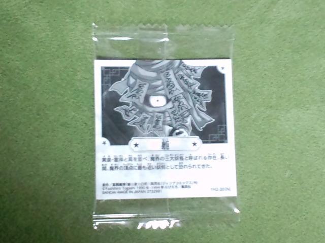 HVɂӂ߁[V[EGn[X2ނ  Aj/R~bN/LN^[ 