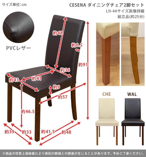 yzCESENA _CjO`FA ֎q CX PVCU[ y2rZbgz  CeA/Ct 