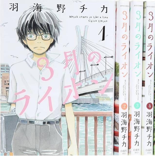 コミック < アニメ/コミック/キャラクター コミック < アニメ/コミック/キャラクターの