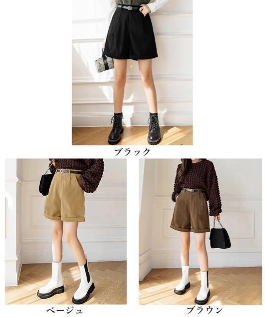 送料無料 新品 コーデュロイショートパンツ ハイウエスト < 女性ファッション  送料無料 新品 コーデュロイショートパンツ ハイウエスト < 女性ファッションの
