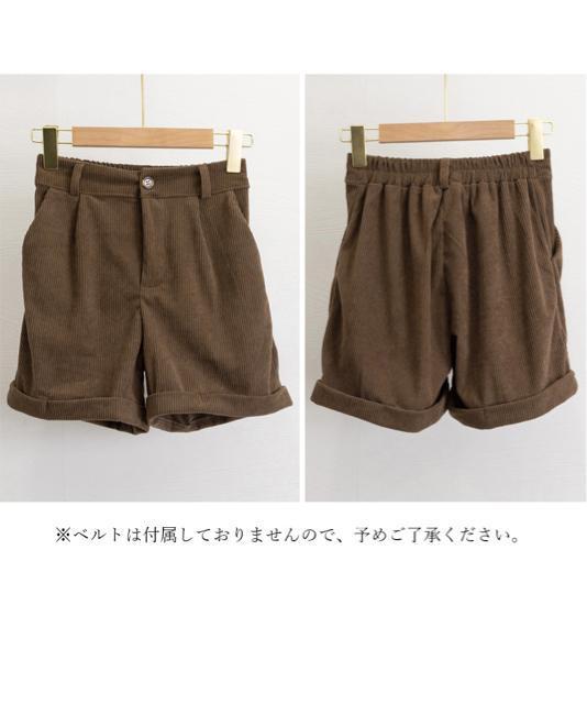 送料無料 新品 コーデュロイショートパンツ ハイウエスト < 女性ファッション  送料無料 新品 コーデュロイショートパンツ ハイウエスト < 女性ファッションの