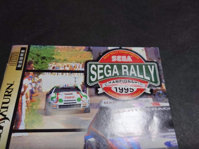 SS ZK[E`sIVbv / SEGA RALLY CHAMPIONSHIP ZKT^[ AP[gnKLE`Vt  Q[{/\tg 