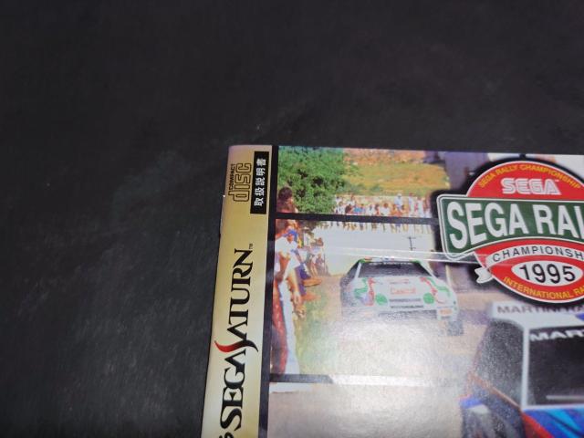 SS ZK[E`sIVbv / SEGA RALLY CHAMPIONSHIP ZKT^[ AP[gnKLE`Vt  Q[{/\tg 