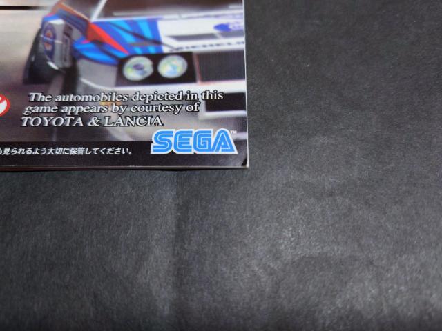 SS ZK[E`sIVbv / SEGA RALLY CHAMPIONSHIP ZKT^[ AP[gnKLE`Vt  Q[{/\tg 