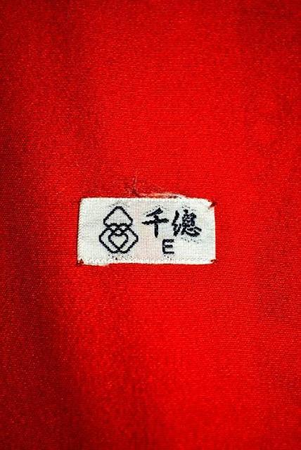 【最高峰】美品 創業460年【千總】金彩 扇面花文 振袖 身丈160cm 裄丈63cm T3525 < 女性ファッション  【最高峰】美品 創業460年【千總】金彩 扇面花文 振袖 身丈160cm 裄丈63cm T3525 < 女性ファッションの
