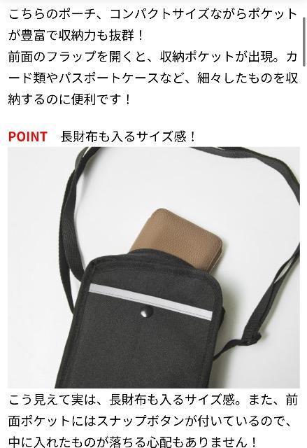 MonoMasterGt^r[~O by r[X̗L\V_[EGXgobO