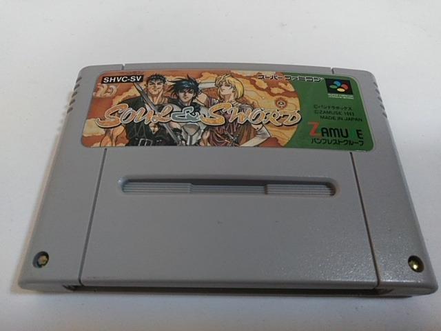 SFC/y5{180~!!z\E\[hᓽzy\tĝ݁zdrOK!!/eς݁Di   Q[{/\tg 