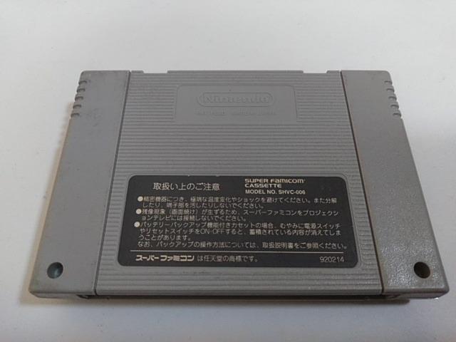 SFC/y5{180~!!z\E\[hᓽzy\tĝ݁zdrOK!!/eς݁Di  Q[{/\tg 