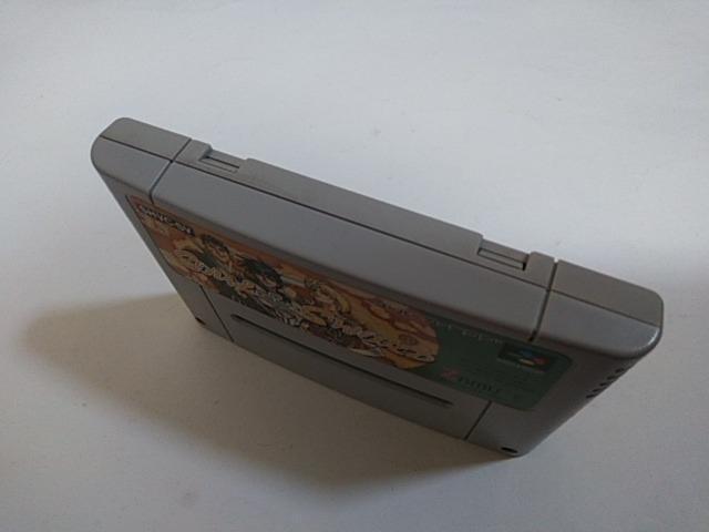 SFC/y5{180~!!z\E\[hᓽzy\tĝ݁zdrOK!!/eς݁Di  Q[{/\tg 