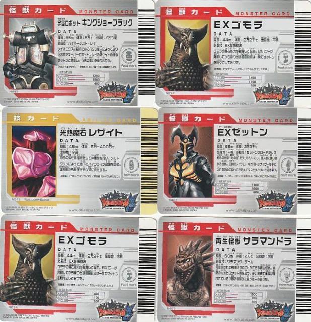 bog EgX^[Y 6yB-10z  g[fBOJ[h 