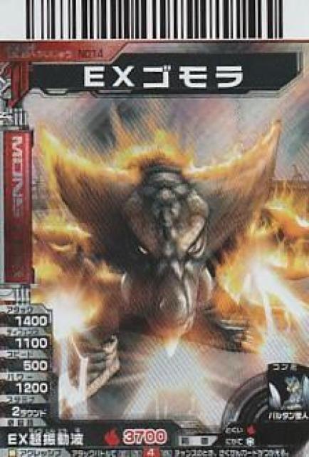 bog EgX^[Y 6yB-10z  g[fBOJ[h 