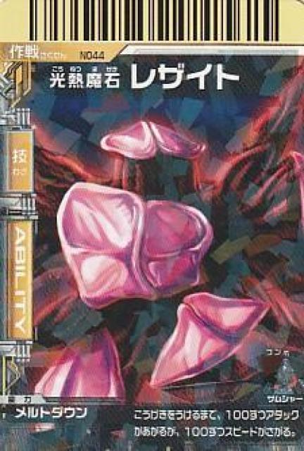 bog EgX^[Y 6yB-10z  g[fBOJ[h 