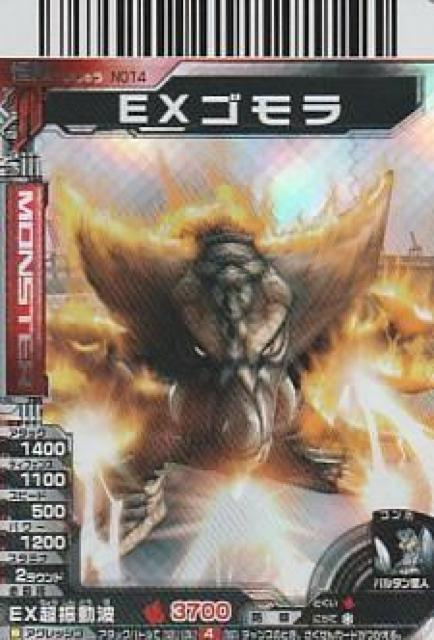 bog EgX^[Y 6yB-10z  g[fBOJ[h 