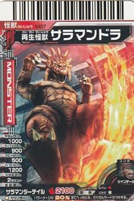 bog EgX^[Y 6yB-10z  g[fBOJ[h 