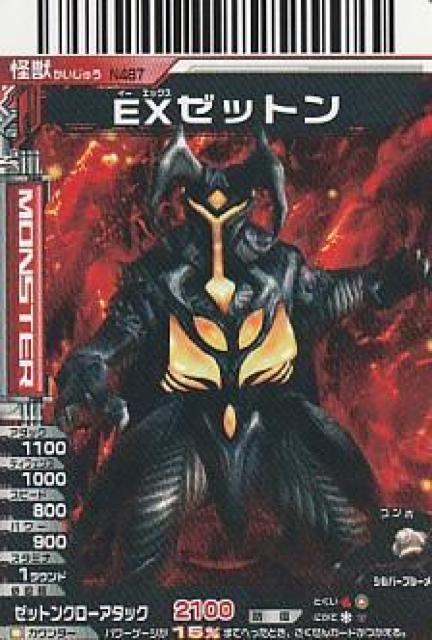 bog EgX^[Y 6yB-10z  g[fBOJ[h 