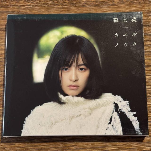 yX؁zJGmE^   CD/DVD/rfI 