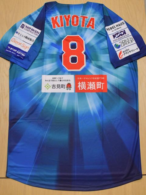 #8 c GēpEMTC ̃xA[YKXłDAY胆jz[ 