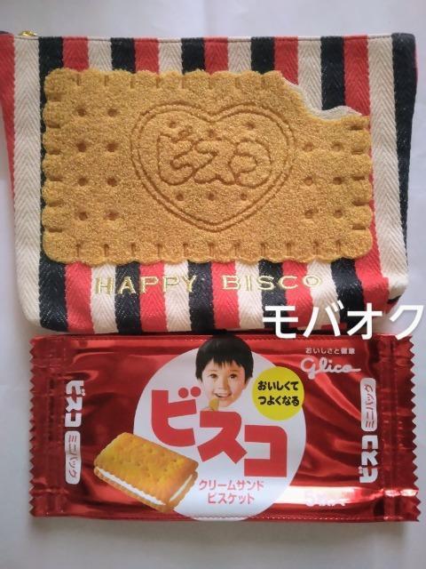 rXREyA|[`ErXRIWiEIE|[`   Aj/R~bN/LN^[ 