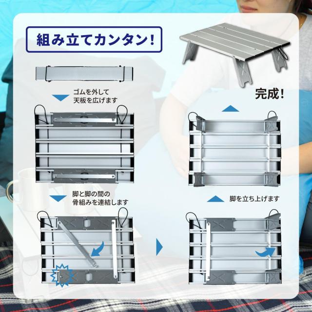 ★40×28.5cm★ ミニ 軽量 テーブル アウトドア 折り畳み 収納バッグ付 < レジャー/スポーツ  ★40×28.5cm★ ミニ 軽量 テーブル アウトドア 折り畳み 収納バッグ付 < レジャー/スポーツの