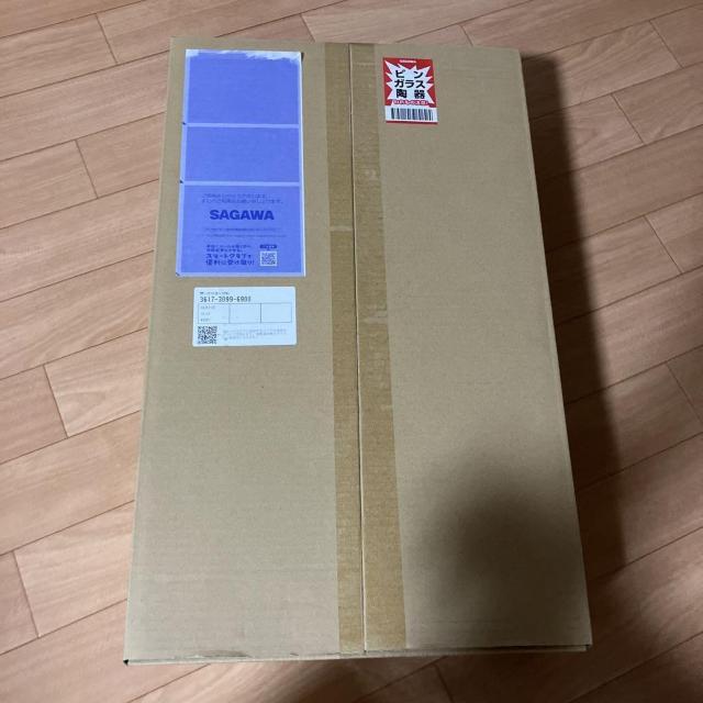 ★40×28.5cm★ ミニ 軽量 テーブル アウトドア 折り畳み 収納バッグ付 < レジャー/スポーツ  ★40×28.5cm★ ミニ 軽量 テーブル アウトドア 折り畳み 収納バッグ付 < レジャー/スポーツの