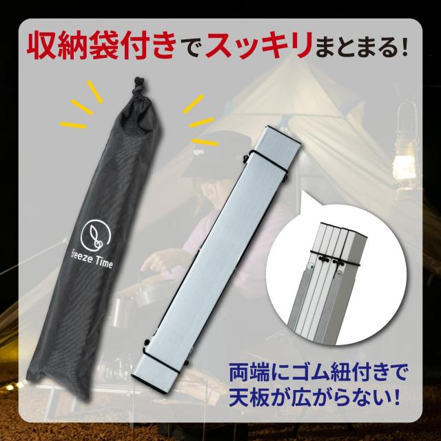 ★40×28.5cm★ ミニ 軽量 テーブル アウトドア 折り畳み 収納バッグ付 < レジャー/スポーツ  ★40×28.5cm★ ミニ 軽量 テーブル アウトドア 折り畳み 収納バッグ付 < レジャー/スポーツの