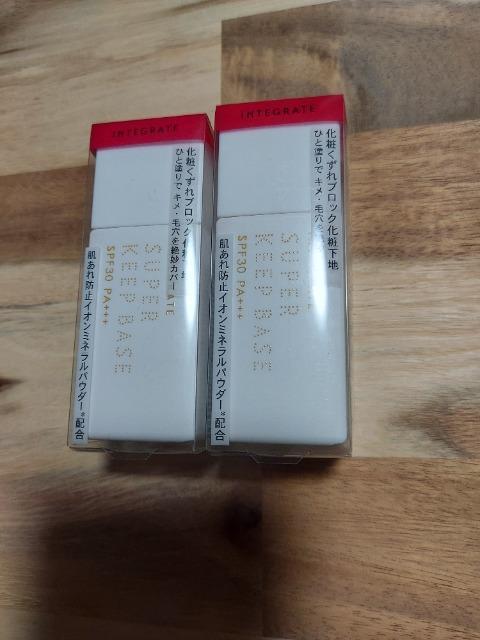 CeO[g@X[p[L[vx[X   2_Zbg 