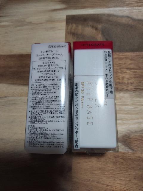 CeO[g@X[p[L[vx[X   2_Zbg