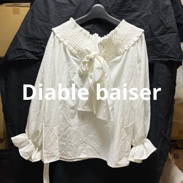 yۊǖgpizyW] Diable baiserz  VcEuEX   t@bV 