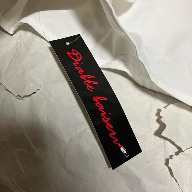 yۊǖgpizyW] Diable baiserz  VcEuEX  t@bV 