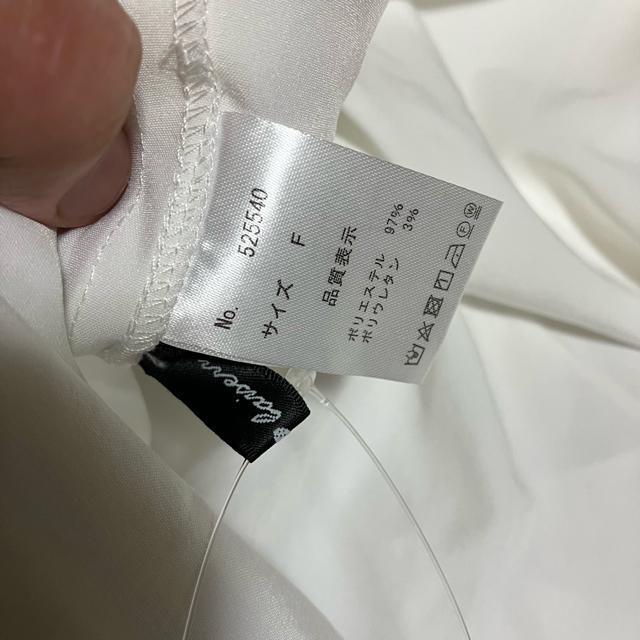 yۊǖgpizyW] Diable baiserz  VcEuEX  t@bV 