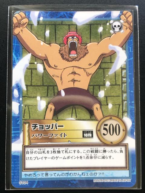 QOOPo_Cs[XCARDDASS HYPER BATTLEEOhC 2/rPOSE`bp[mp[t@Cgn   Aj/R~bN/LN^[ 