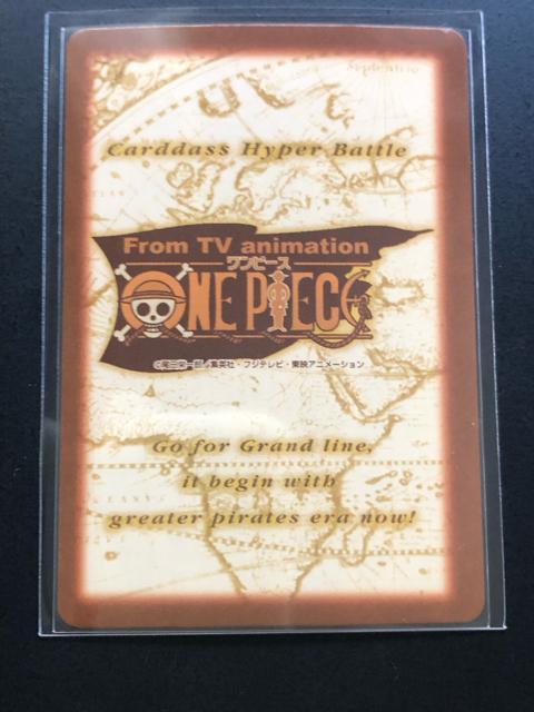 QOOPo_Cs[XCARDDASS HYPER BATTLEEOhC 2/rPOSE`bp[mp[t@Cgn  Aj/R~bN/LN^[ 