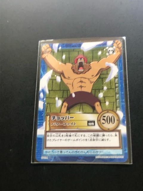 QOOPo_Cs[XCARDDASS HYPER BATTLEEOhC 2/rPOSE`bp[mp[t@Cgn  Aj/R~bN/LN^[ 