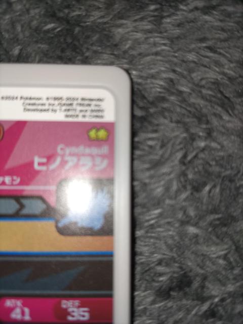 |Pt_qmAVgp