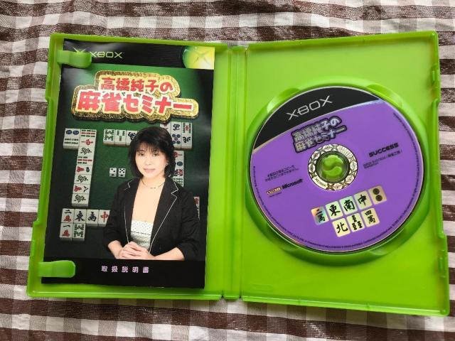 Xbox@q̖Z~i[@WPbgGꍭ@Junko Takahashi Mahjong Seminar  Q[{/\tg 