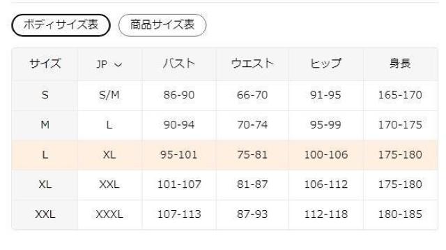 超お買い得2090円★2025年春秋新作 レディース エレガント 無地長袖ワンピース 日本サイズXL ライトグレー < 女性ファッション  超お買い得2090円★2025年春秋新作 レディース エレガント 無地長袖ワンピース 日本サイズXL ライトグレー < 女性ファッションの