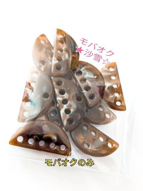 ANr[Y F}[un gpi nhChp[c   ybg/|/| 