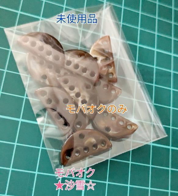 ANr[Y F}[un gpi nhChp[c  ybg/|/| 