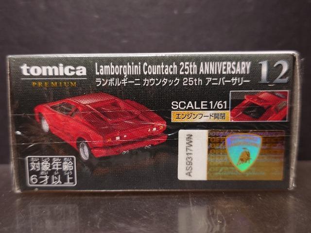 g~Jv~APQ{M[j JE^bNQTAjo[T[Ji  zr[ 