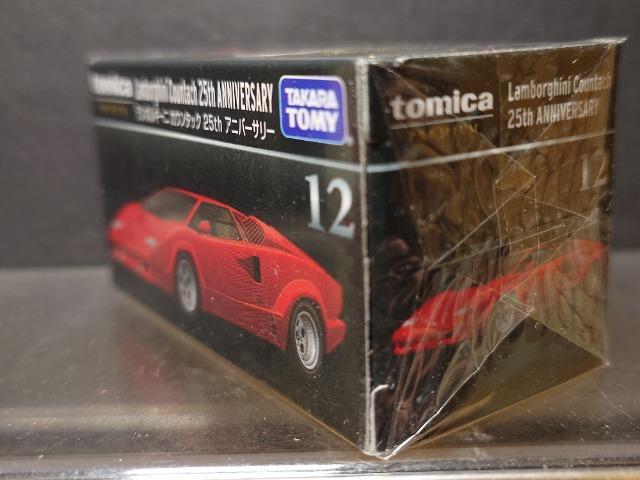 g~Jv~APQ{M[j JE^bNQTAjo[T[Ji  zr[ 