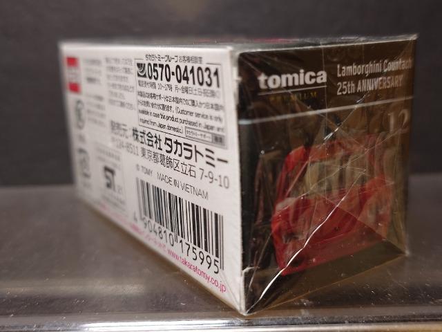 g~Jv~APQ{M[j JE^bNQTAjo[T[Ji  zr[ 