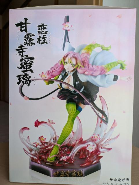 大特価!鬼滅の刃「恋柱 甘露寺蜜璃 恋の呼吸」スペシャルフィギュア ブリスターパック未開封 < ホビー 大特価!鬼滅の刃「恋柱 甘露寺蜜璃 恋の呼吸」スペシャルフィギュア ブリスターパック未開封 < ホビーの