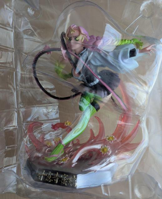 大特価!鬼滅の刃「恋柱 甘露寺蜜璃 恋の呼吸」スペシャルフィギュア ブリスターパック未開封 < ホビー 大特価!鬼滅の刃「恋柱 甘露寺蜜璃 恋の呼吸」スペシャルフィギュア ブリスターパック未開封 < ホビーの