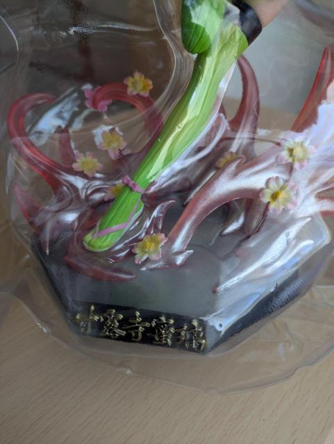 大特価!鬼滅の刃「恋柱 甘露寺蜜璃 恋の呼吸」スペシャルフィギュア ブリスターパック未開封 < ホビー 大特価!鬼滅の刃「恋柱 甘露寺蜜璃 恋の呼吸」スペシャルフィギュア ブリスターパック未開封 < ホビーの