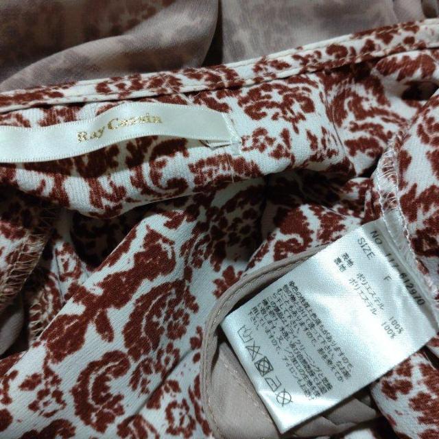 レイカズン ベージュ系長袖ワンピース < ブランド レイカズン ベージュ系長袖ワンピース < ブランドの