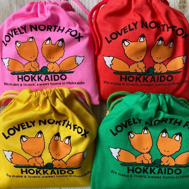 北海道 バター飴 巾着仕様 4色セット 北海道限定 お土産 カワイイ < グルメ/ドリンク 北海道 バター飴 巾着仕様 4色セット 北海道限定 お土産 カワイイ < グルメ/ドリンクの