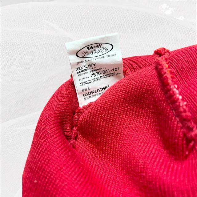 ���ꂢ���I �A���p���}�� �j�b�g�X �{���{���t�� 3�`5�� �q�� �L�b�Y �� ���b�h �� �L�b�Y/�x�r�[�� 