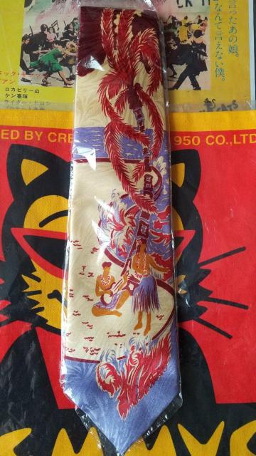 �N���[���\�[�_   �l�N�^�C  �s���N�h���S��  ���J�r���[ �p���N  �� �u�����h�� 